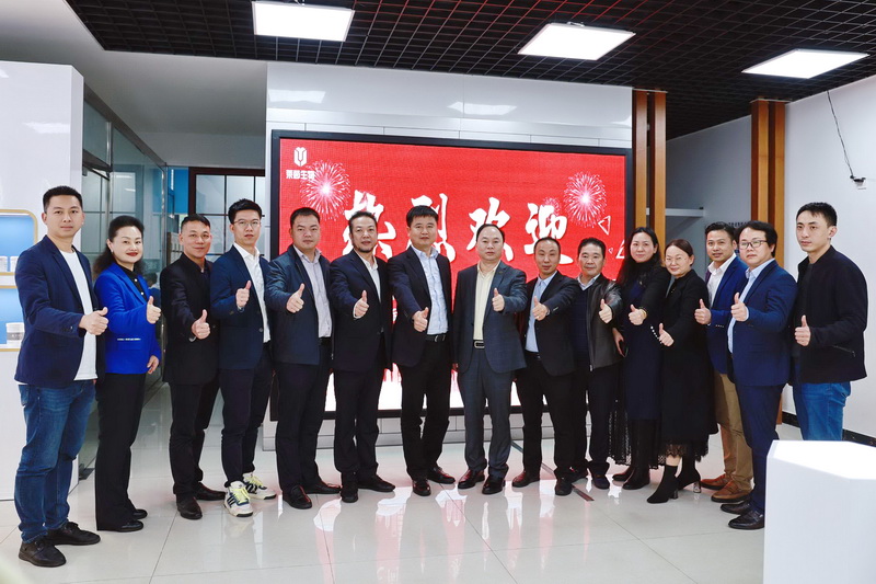 सौंदर्य प्रसाधन अनुकूलन