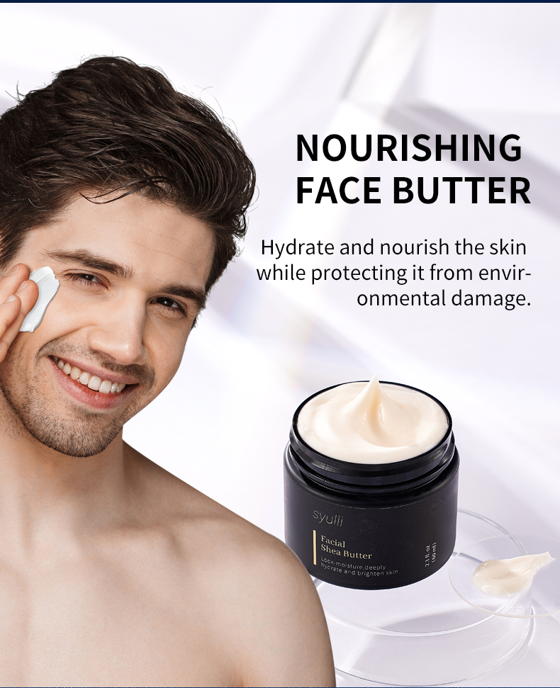 सियुल्ली乳木果油面霜_06 