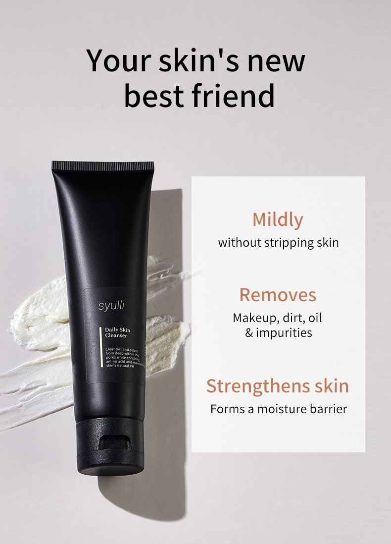 男士三件套单品（洗面奶）-第二版_05 