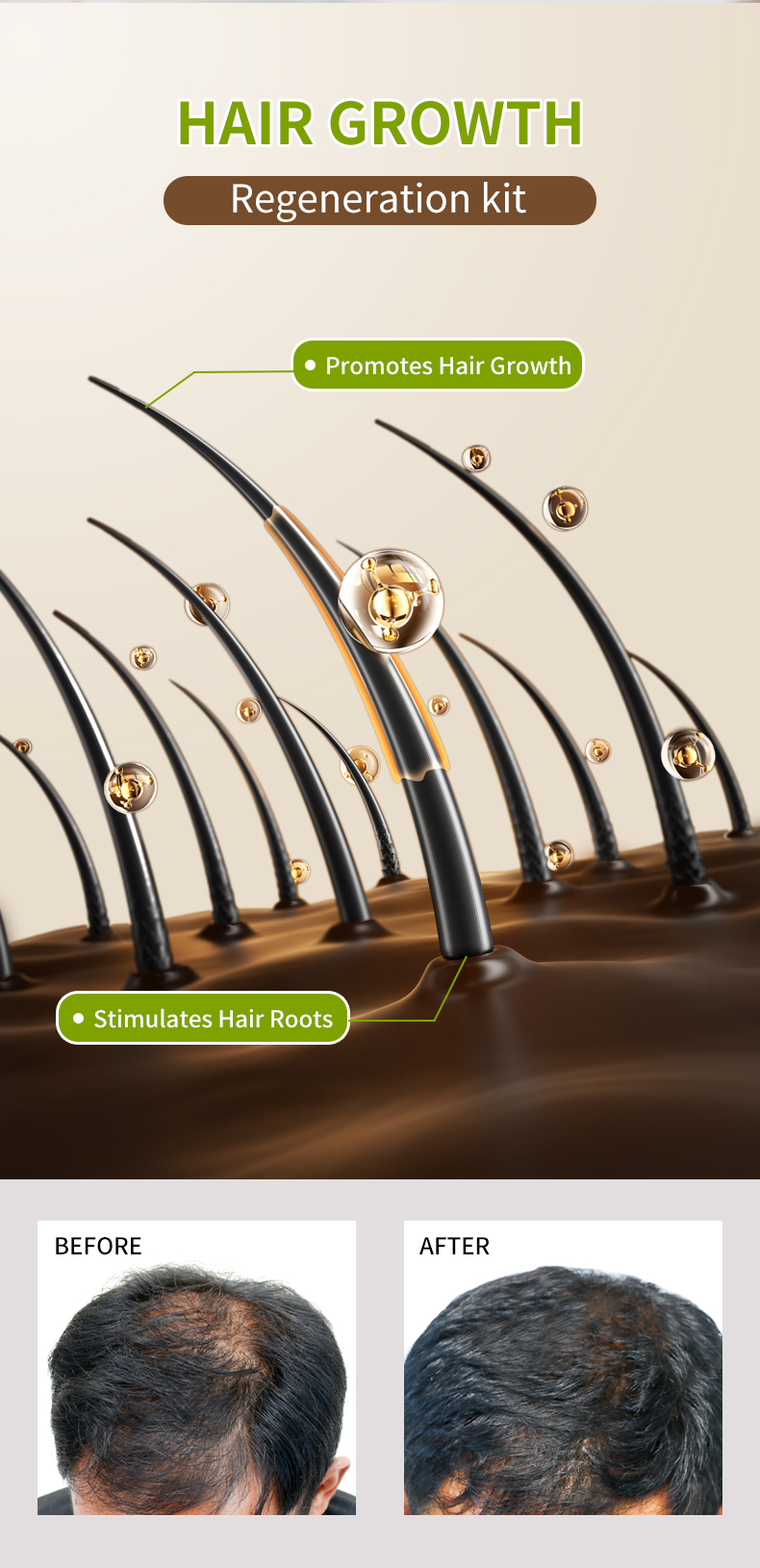 स्युल्ली草本护发油_04 