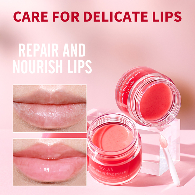 लिप स्लीपिंग मास्क
