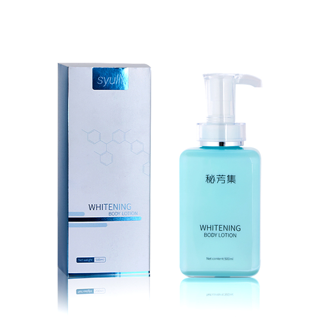 कस्टम मॉइस्चराइजिंग व्हाइटनिंग बॉडी लोशन