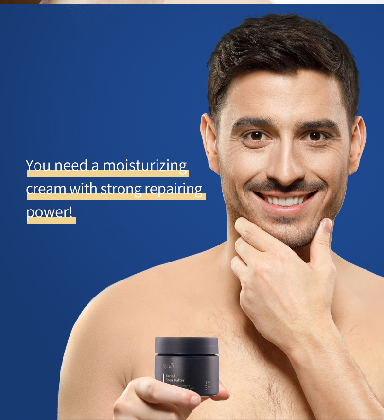 सियुल्ली乳木果油面霜_03 