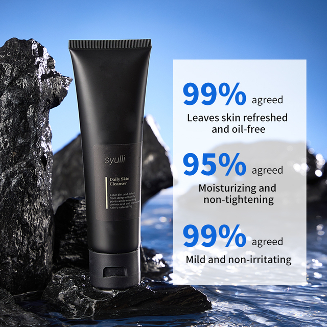 प्राइवेट लेबल नेचुरल ऑर्गेनिक डेली क्रीम क्लींजर डीप क्लीनिंग ऑयल-कंट्रोल जेंटल अमीनो एसिड मेन्स फेस वॉश