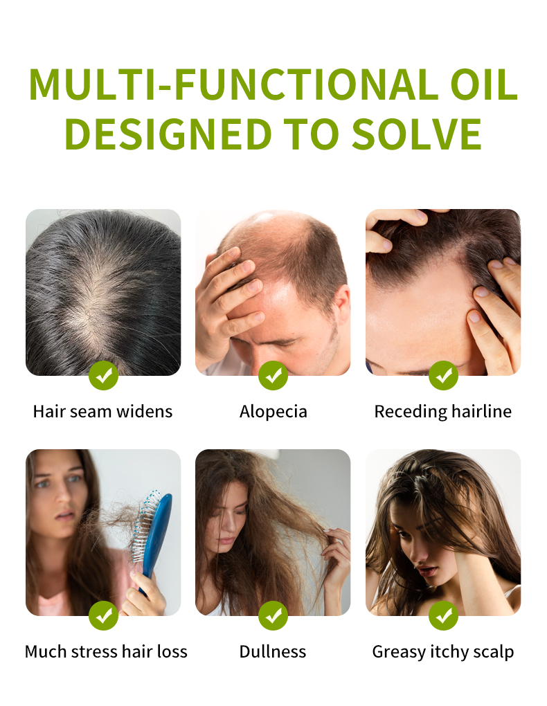 स्युल्ली草本护发油_02 