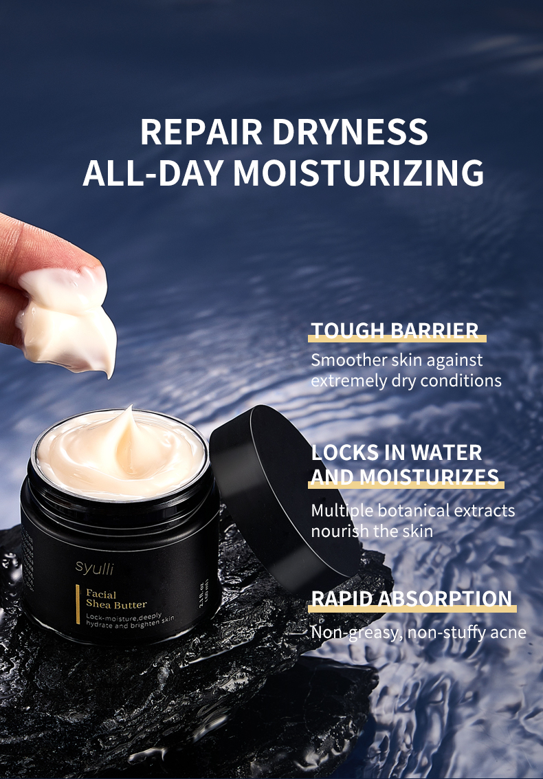 सियुल्ली乳木果油面霜_04 