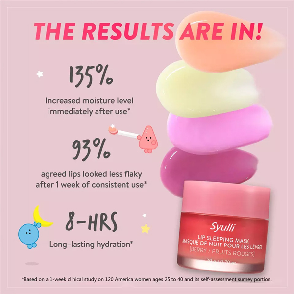 प्राइवेट लेबल वेगन ऑर्गेनिक विटामिन सी लिप बाम चैपस्टिक पोषण हाइड्रेट लिप स्लीपिंग मास्क